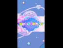 ぷうううううううう□