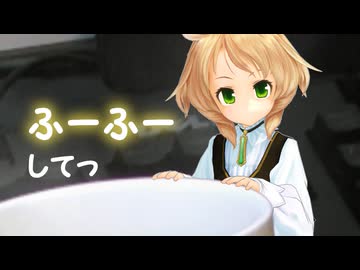 【AIキャラクターコメント】ふーふーマリエルさん
