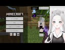 【マインクラフト】マイクラハードコアな世界で生きる！#6【ニコ生アーカイブ】
