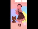 【VRchat】ひとくちレムちゃん【どりーみんチュチュ】