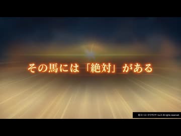 ロ　イ　ヤ　ル　淫　夢　フ　ァ　ミ　リ　ー mp.2