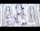 【歌ってみた】ルシファー / ¿?