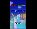【切り抜き】赤いのと緑の.rpg1_01