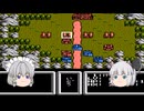 草食系　SDガンダムガチャポン戦士4＃113　戦国編―5