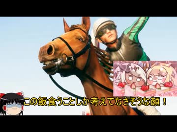 【WP10 2025】頭メジロ ⑬1985