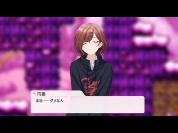 悪態を吐く