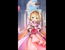【ガルクリ】バレンタインの甘あまアルテ