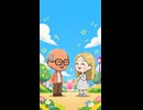 【トモコレわくわく生活】ガンジーが聖母マリアと友達になる