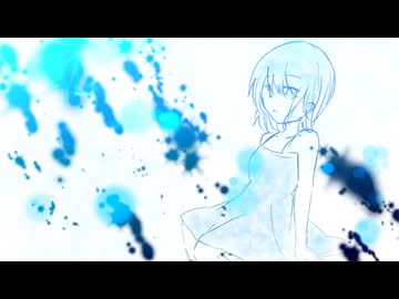 君色アクアリウム / ルウル