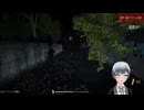 ホラゲー実況　ニコニコさん _ Niconico-san #17 #切り抜き #ホラーゲーム実況 #ホラゲー実況 #ニコニコさん #Niconico-san