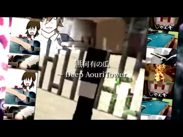 【AIキャラクターコメント用】ウリオファンタジア