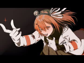 What a chill lie !?/足立レイ