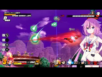 【ドラゴンボールザブレイカーズ】ヒメちゃんの人類殲滅戦 #364