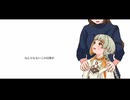 なんでもない日 オフボーカル
