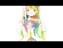 【初音ミク】あかかくし【オリジナル曲】