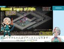 【Elin】042回_ツクモの修行、ネフィア巡り