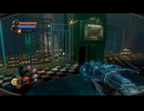 【BIOSHOCK 2】 #05
