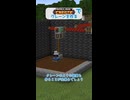 Createでクレーンを作る