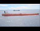 Overnight, U.S. forces conducted a right-of-visit, maritime interdiction and boarding of the