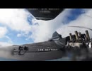 Interception of the Russian Shahed with R-60 air-to-air missile decoy.