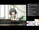 SHUFFLE! 麻弓編 (ちもとの生放送再録、無編集)