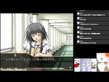 SHUFFLE! 麻弓編 (ちもとの生放送再録、無編集)