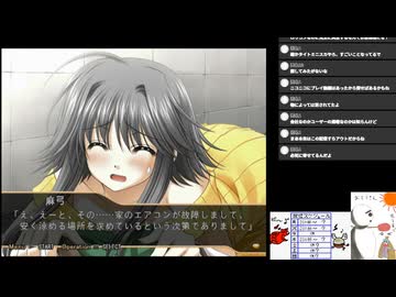 SHUFFLE! 麻弓編  Part2(ちもとの生放送再録、無編集)