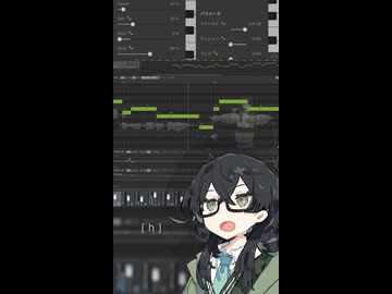 あらゆる調声パラメータを使って「少女レイ」花隈千冬【SynthVカバー】