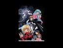 〜Infinity〜∞【インスト】