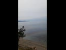 Tuapse burning ass situation 2