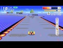 2位をとれました【F-ZERO99】
