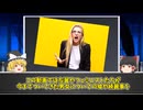 フェミニズムやリベラリズムが衰退した今だからこそ言える残酷な現実