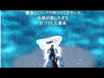 浴槽とネオンテトラ(浴槽Ver.）「AIキャラクターコメント」実験用。うちのGeminiにも乱入させてみた…