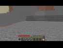 【minecraft】サバイバルでまったり整地して新しい世界作るわ【Part959】