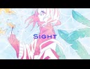 Sight / 初音ミク