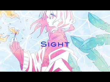 Sight / 初音ミク