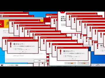 限りなく青い君へ feat.GUMI_SV