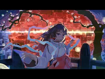 幽世流転/重音テト、可不