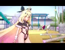 キュアアルカナ・シャドウとDANCE