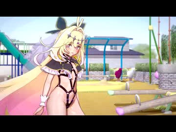 キュアアルカナ・シャドウとDANCE