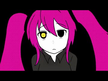 セツナの少女 / 初音ミク