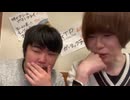めじろう「大カス（大ちゃんマン）はいりませんｗそもそもｗ」 ※こふなばと449が大ちゃんマンを誘おうとしたが、めじろうて徹底拒否した【2025/12/20】