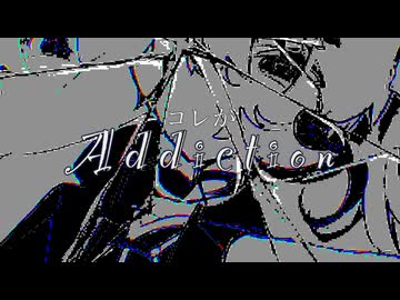 Aiという依存.feat CI flower