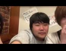 【めじろう】狙っているめじろう四天王449の彼氏情報を必死になって探り、なんとか貶して下げよう（別れさせよう）とする【2025/12/20】
