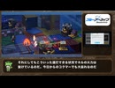 【ブルアカ】チャレンジ & EX 星3 ミッションクリア Challenge 特殊作戦 ロア追跡編 【ブルーアーカイブ】