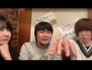 めじろうの嘘「なんで年齢隠すの？隠してないよ…25歳かな…」 ※38歳。こふなばけんとはこの日25歳誕生日、449は17歳。めじろうの年齢詳細はニコニコ大百科のめじろう参照【2025/12/20】