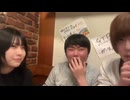 めじろう「449にDMで大ちゃんマンと絡むなってたくさん来た？大ちゃんマンと絡むことは悪いこと（マイナス）だから…そのまま行った方（忠告を聞いた方が）が良いと思う…」【2025/12/20】