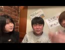 浮気癖めじろうの嘘説法「好きな人だけにしなきゃだめだ！変な人（別の異性）にベタベタしちゃだめだ！」 ※浮気・他の女ばかり見るなどやりたい放題して元カノ達を苦しませてきた。詳細はニコニコ大百科参照