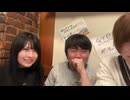 【めじろう】悪口を言いまくっていた大ちゃんマンがコメントで現れビビってトーンダウン【2025/12/20】