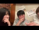 【出会い厨めじろうの嘘説法】好きな人にこそ好きって言わないといけない♡それが恋愛だから♡僕は言わないよ… ※誰にでも好きって言うと突っ込まれて笑われる。めじろうメソッド詳細はニコニコ大百科参照